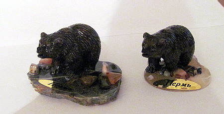 Пермский медведь на уральских камнях